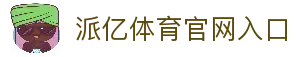 APP下载中心